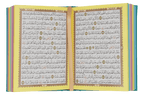 Rainbow Quran - 10 x14 - Small - Blue Cover - Darussalam UAE