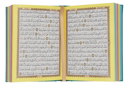 Rainbow Quran - 10 x14 - Small - Blue Cover - Darussalam UAE