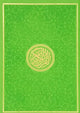 Rainbow Quran - 10 x14 - Small - Green Cover - Darussalam UAE