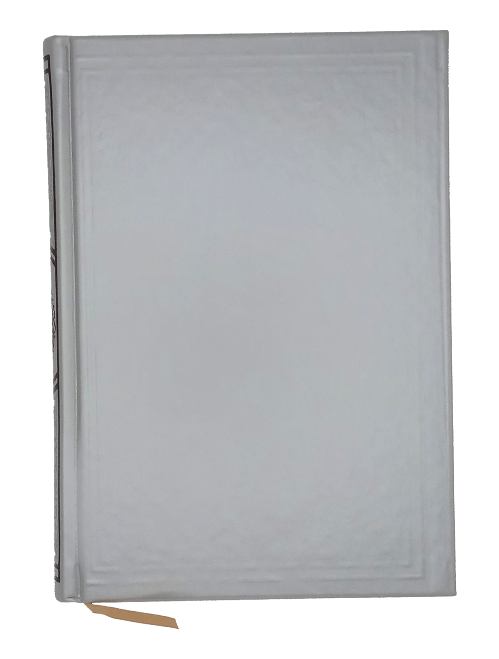 Rainbow Quran - 17X24 - Large - Silver Black Cover - Darussalam UAE