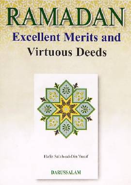 Ramadan Excellent Merits and Virtuous Deeds - Darussalam UAE Main image