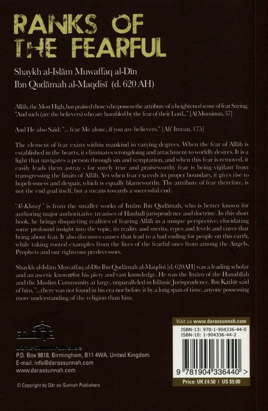 Ranks of the Fearful - Darussalam UAE