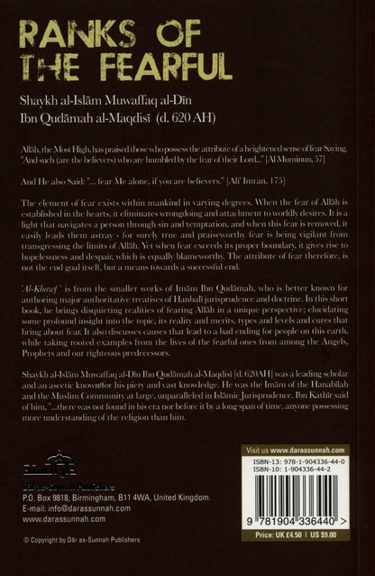 Ranks of the Fearful - Darussalam UAE