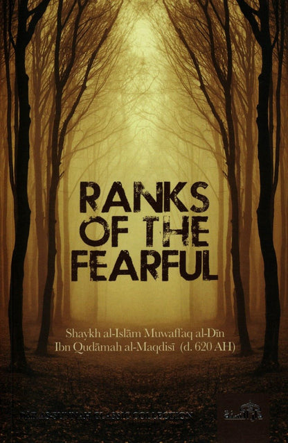 Ranks of the Fearful - Darussalam UAE