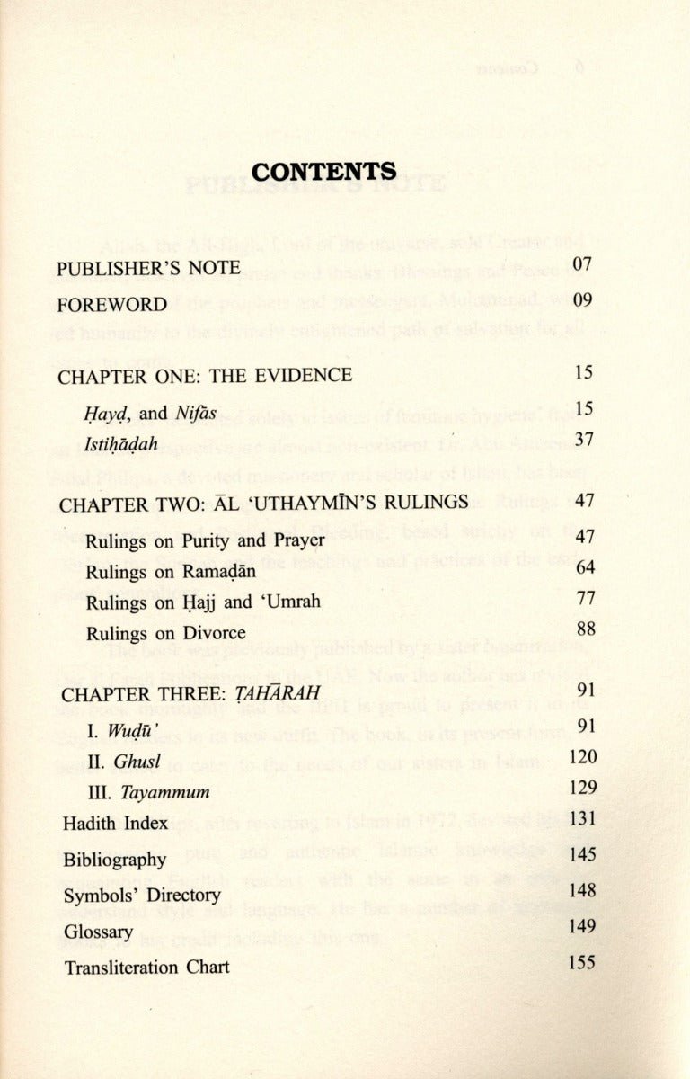 Ranks of the Fearful - Darussalam UAE