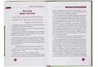 Real Life Lesson from Quran 2 color Book - English - Darussalam UAE