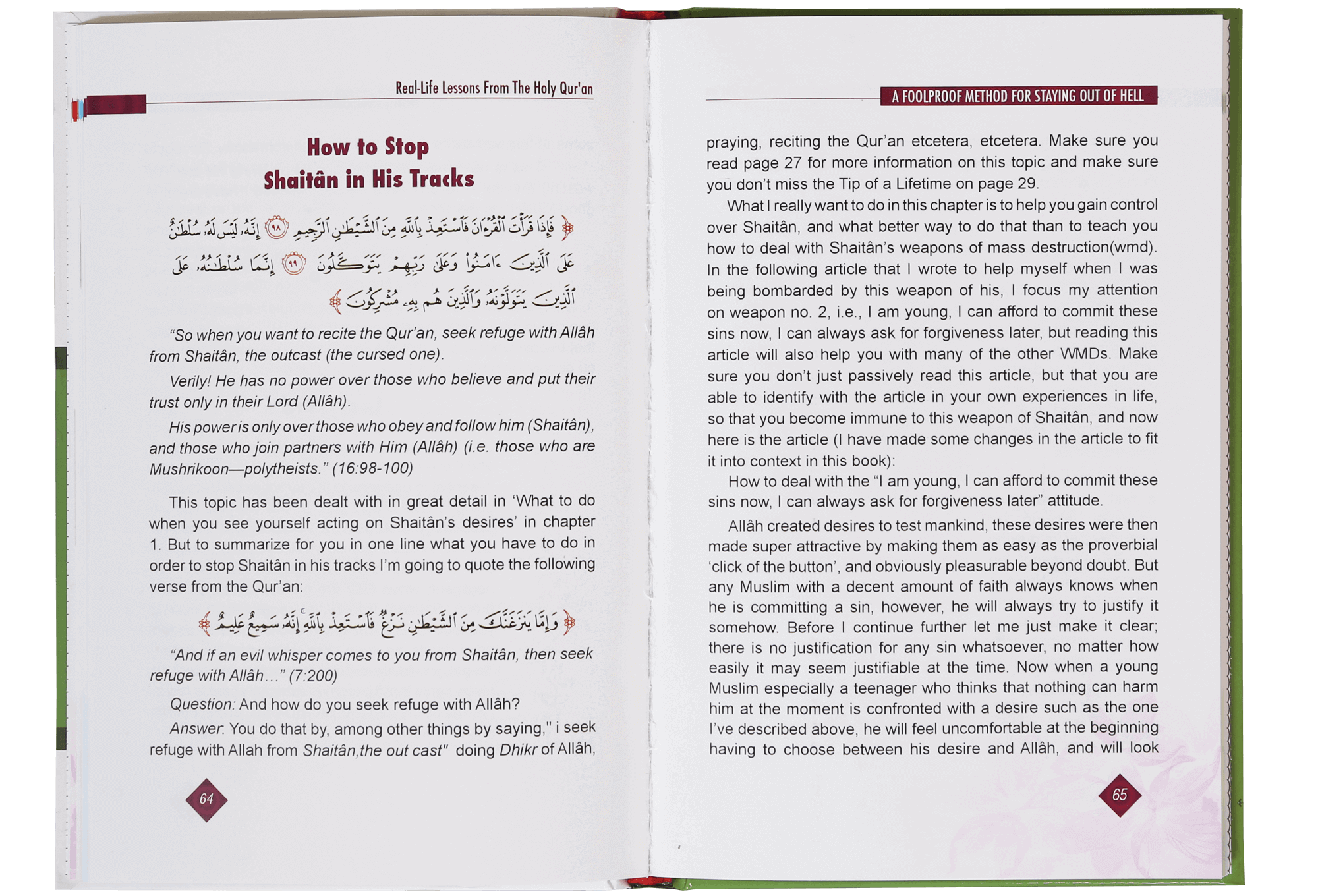 Real Life Lesson from Quran 2 color Book - English - Darussalam UAE