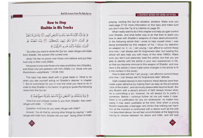 Real Life Lesson from Quran 2 color Book - English - Darussalam UAE