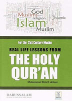 Real Life Lesson from Quran 2 color Book - English - Darussalam UAE