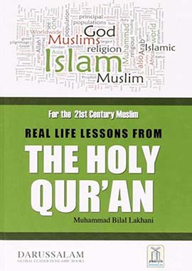 Real Life Lesson from Quran 2 color Book - English - Darussalam UAE