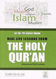 Real Life Lesson from Quran 2 color Book - English - Darussalam UAE