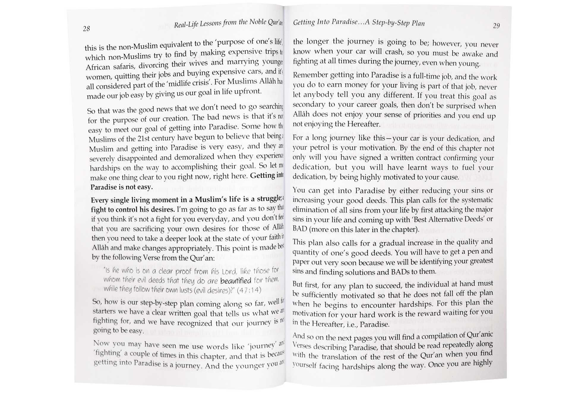 Real Life Lessons from The Holy Quran - Darussalam UAE
