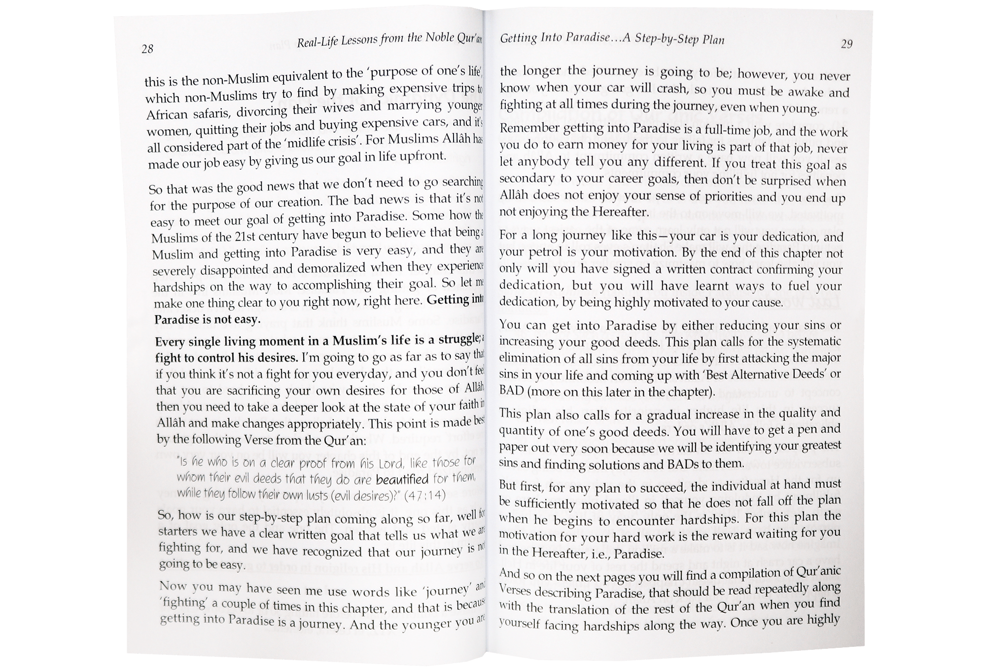 Real Life Lessons from The Holy Quran - Darussalam UAE