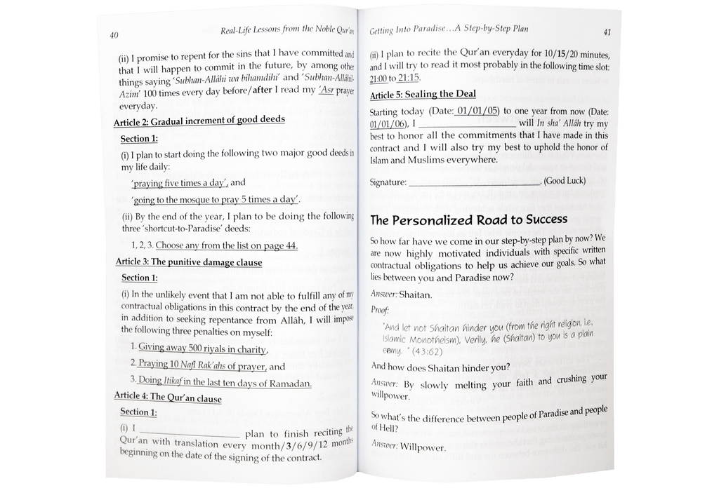 Real Life Lessons from The Holy Quran - Darussalam UAE