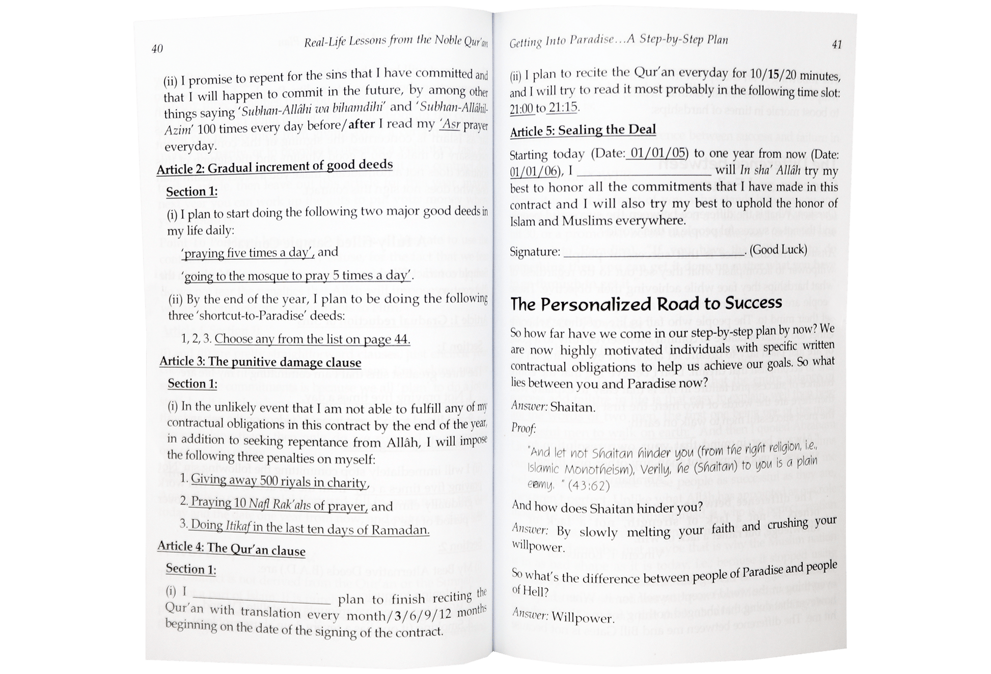 Real Life Lessons from The Holy Quran - Darussalam UAE