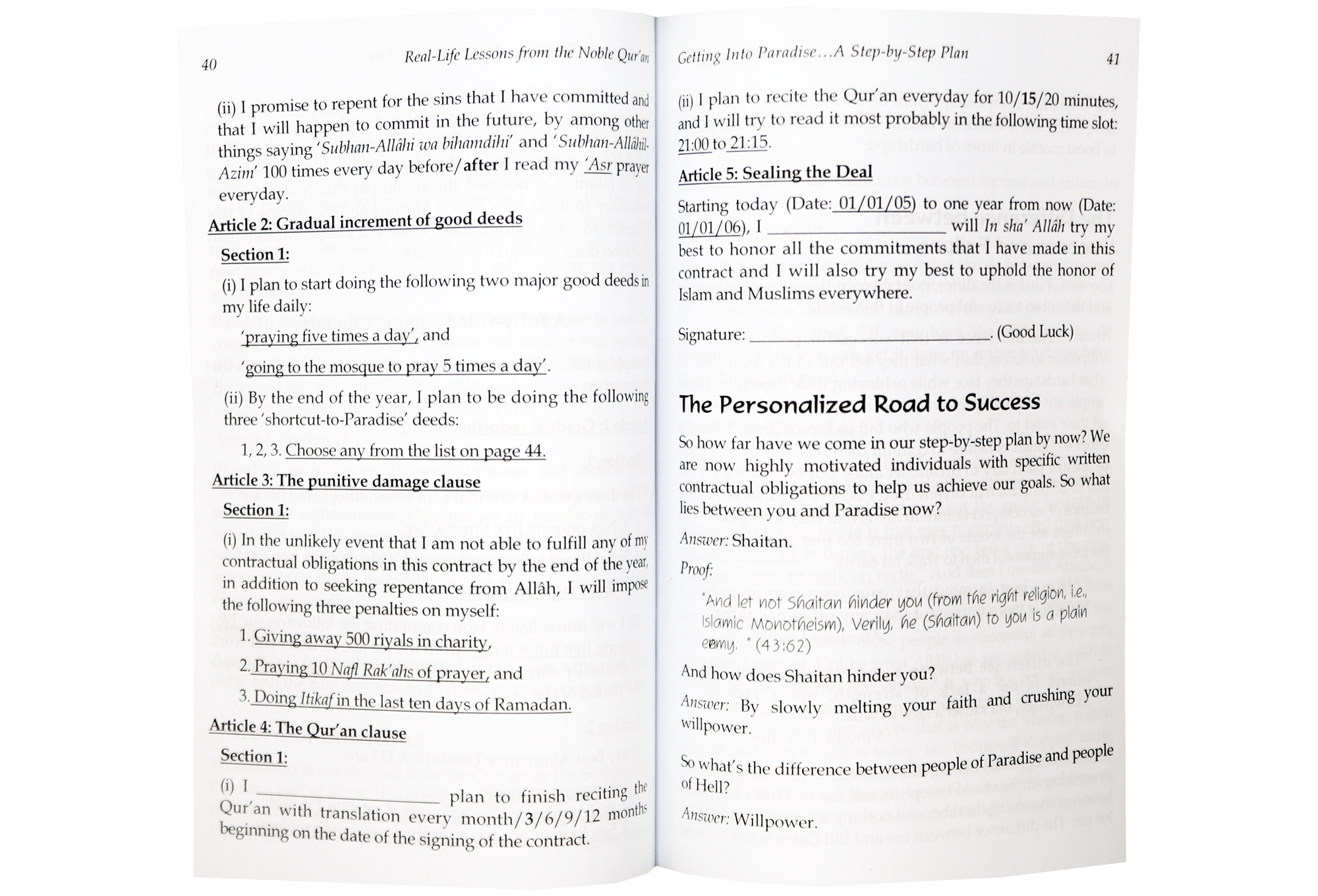 Real Life Lessons from The Holy Quran - Darussalam UAE