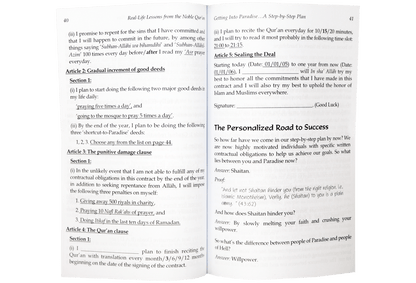 Real Life Lessons from The Holy Quran - Darussalam UAE