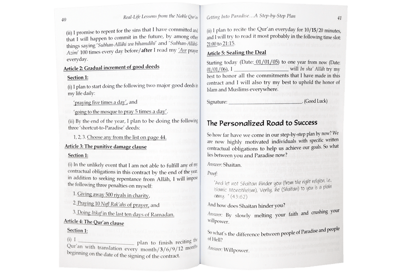 Real Life Lessons from The Holy Quran - Darussalam UAE