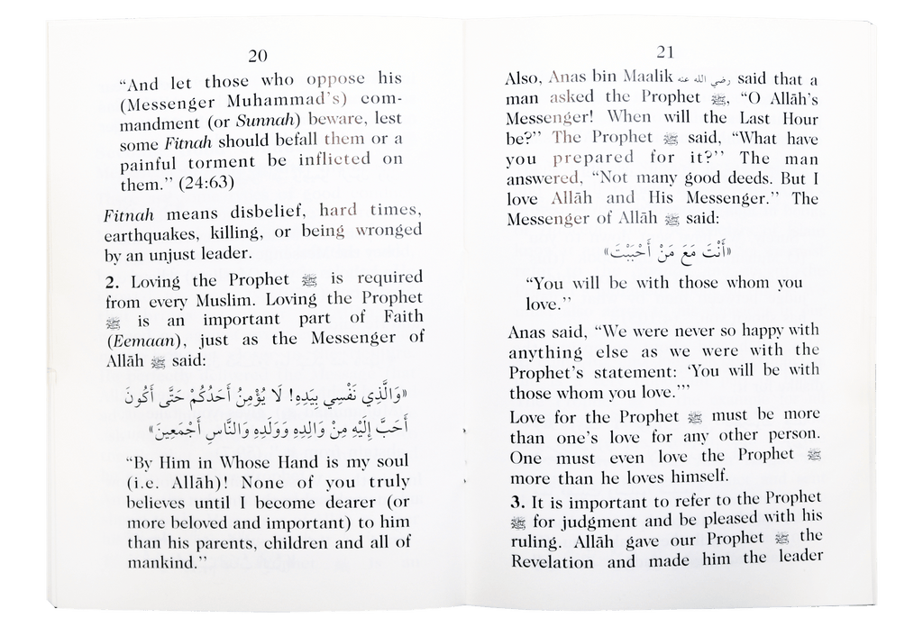 Respecting the Messenger of Allah - Darussalam UAE