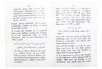 Respecting the Messenger of Allah - Darussalam UAE