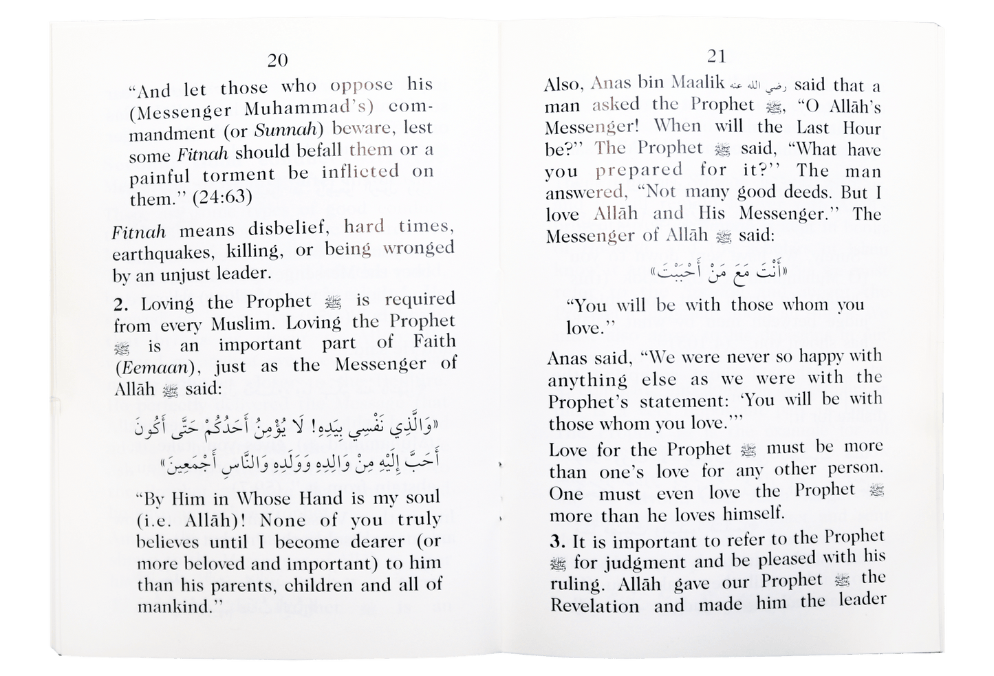 Respecting the Messenger of Allah - Darussalam UAE