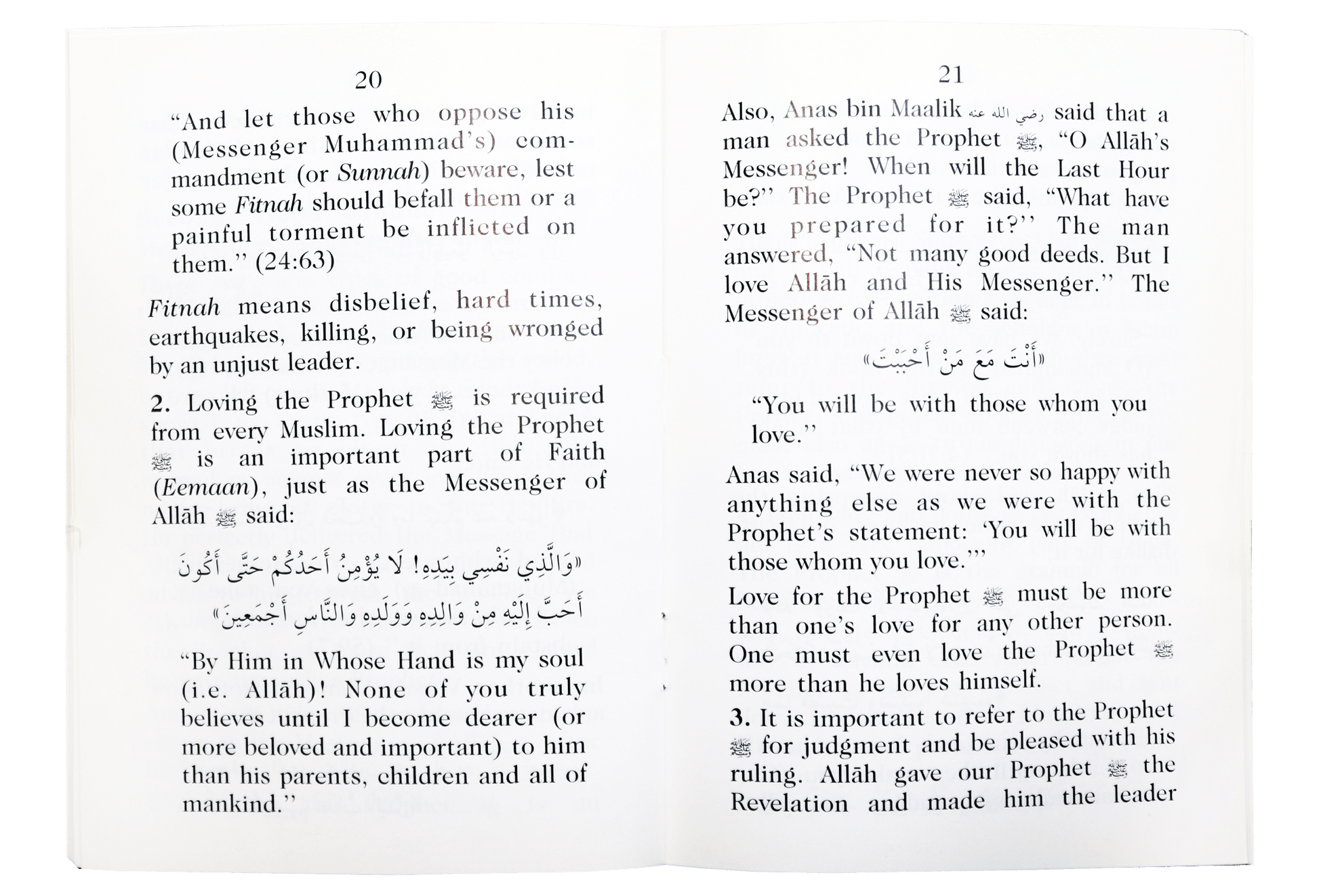 Respecting the Messenger of Allah - Darussalam UAE