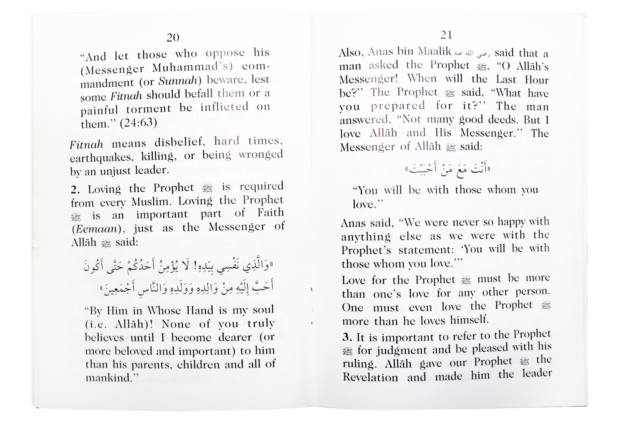 Respecting the Messenger of Allah - Darussalam UAE