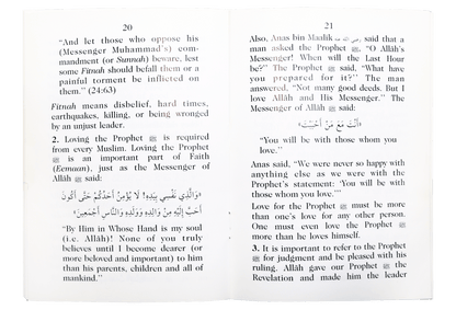 Respecting the Messenger of Allah - Darussalam UAE