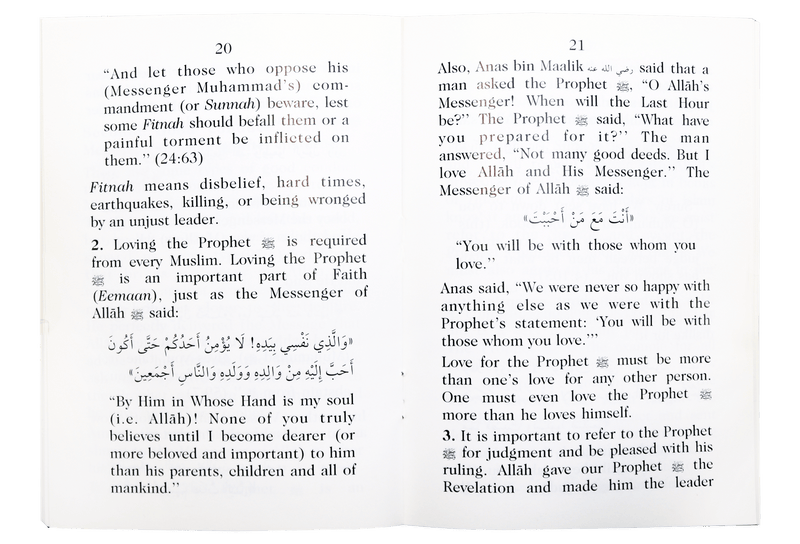 Respecting the Messenger of Allah - Darussalam UAE