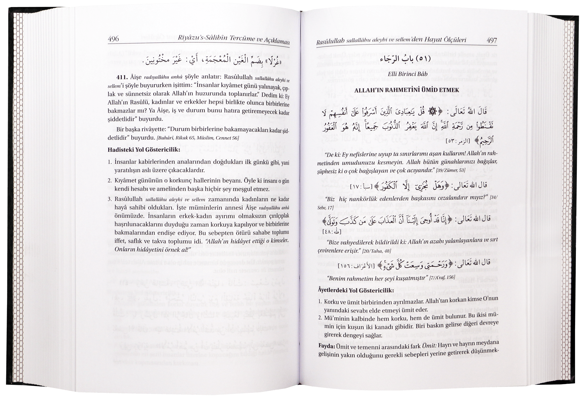 Riyad-us-Saliheen (2 Volume Set) - Turkish Secondary image