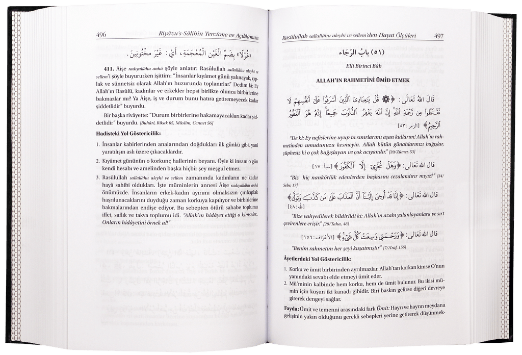 Riyad - us - Saliheen (2 Volume Set) - Turkish - Darussalam UAE