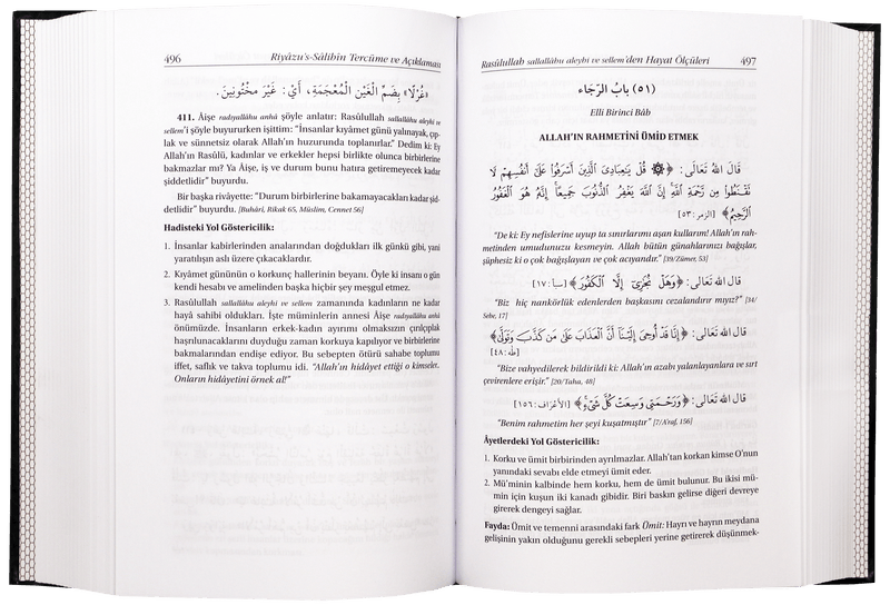 Riyad - us - Saliheen (2 Volume Set) - Turkish - Darussalam UAE