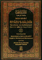 Riyad - us - Saliheen (2 Volume Set) - Turkish - Darussalam UAE