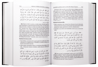 Riyad - us - Saliheen (2 Volume Set) - Turkish - Darussalam UAE
