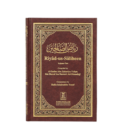 Riyad - us - Saliheen - English - 2 Volume Set - Darussalam UAE