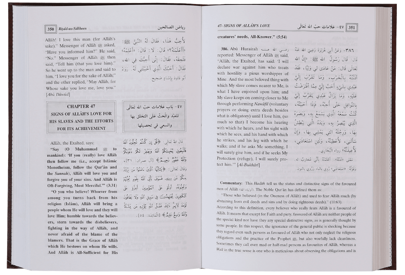 Riyad - us - Saliheen - English - 2 Volume Set - Darussalam UAE