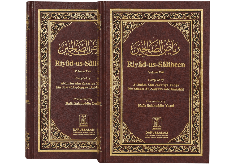 Riyad - us - Saliheen - English - 2 Volume Set - Darussalam UAE