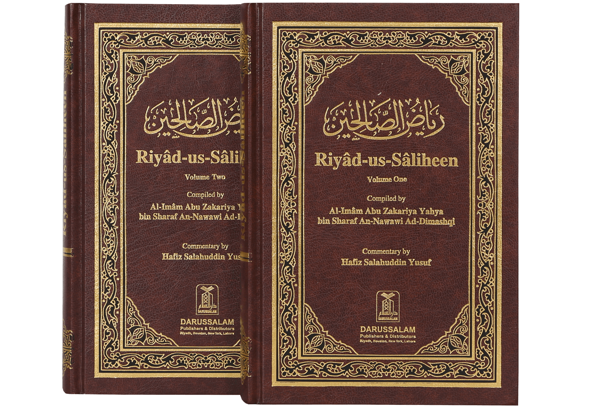 Riyad - us - Saliheen - English - 2 Volume Set - Darussalam UAE