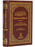 Riyad - us - Saliheen - English - 2 Volume Set - Darussalam UAE