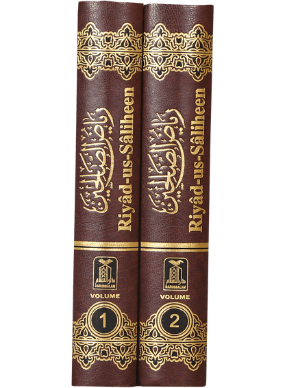 Riyad - us - Saliheen - English - 2 Volume Set - Darussalam UAE