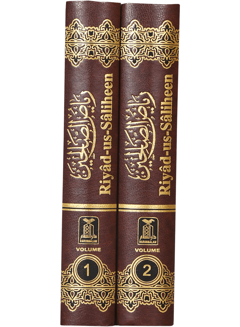 Riyad - us - Saliheen - English - 2 Volume Set - Darussalam UAE