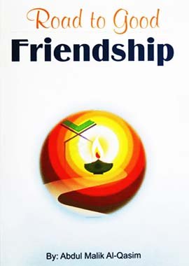 Road to Good Friendship - Darussalam UAE Main image