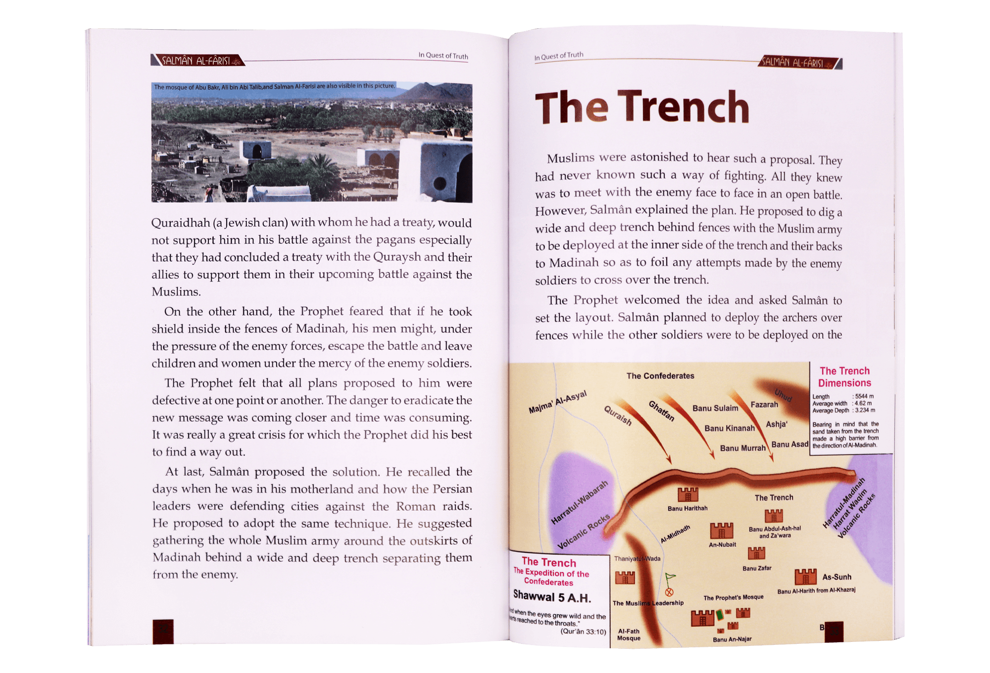 Salman al Farsi - Darussalam UAE