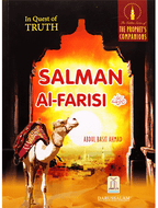 Salman al Farsi - Darussalam UAE