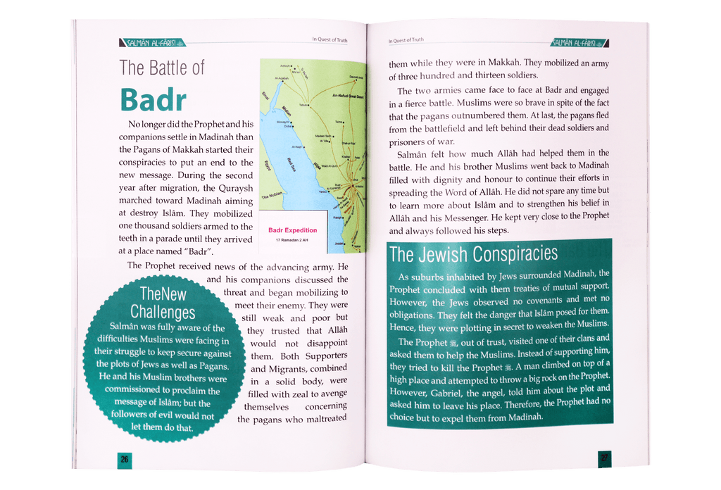 Salman al Farsi - Darussalam UAE