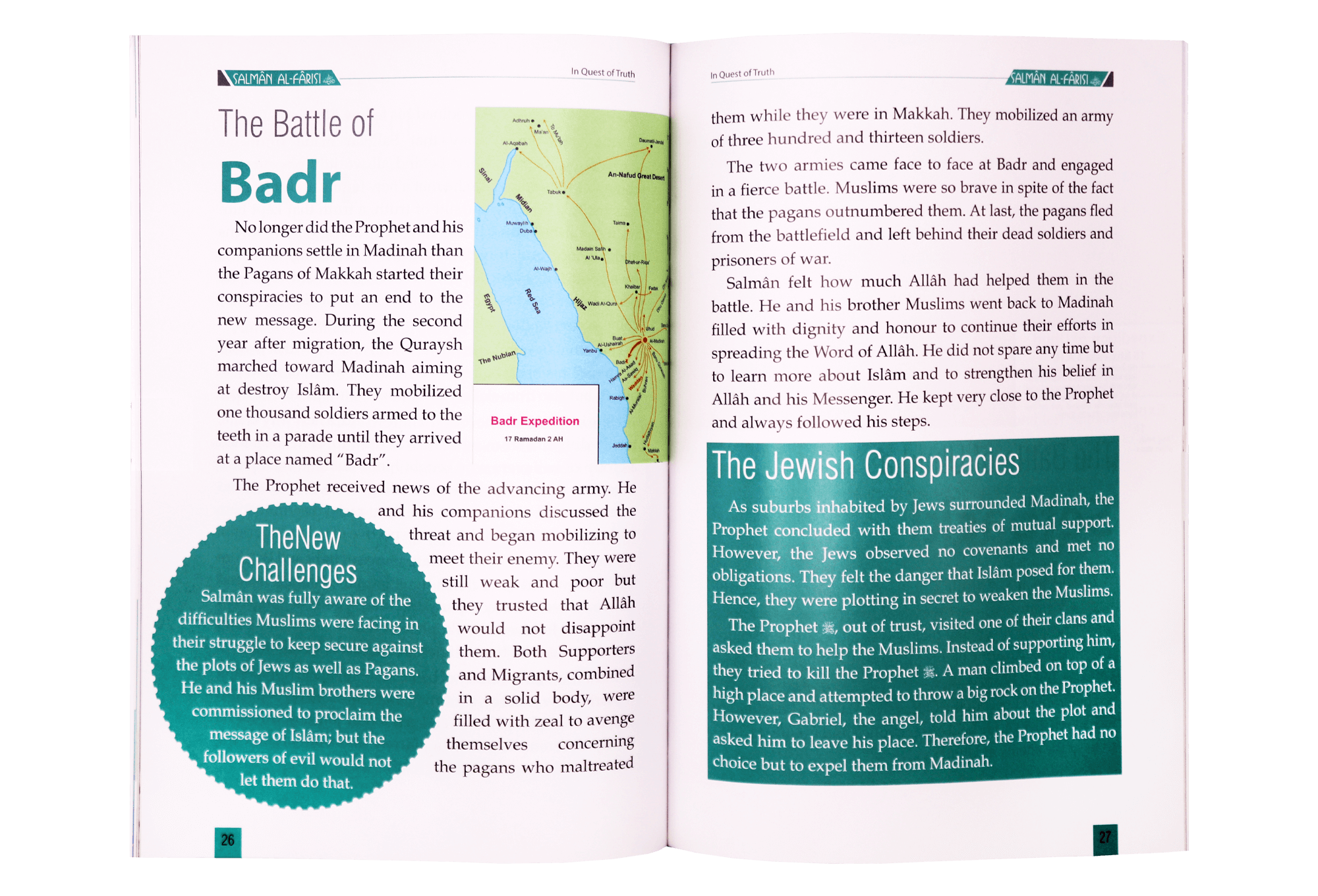 Salman al Farsi - Darussalam UAE