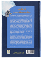 Scientific Wonders on The Earth and in Space - Darussalam UAE