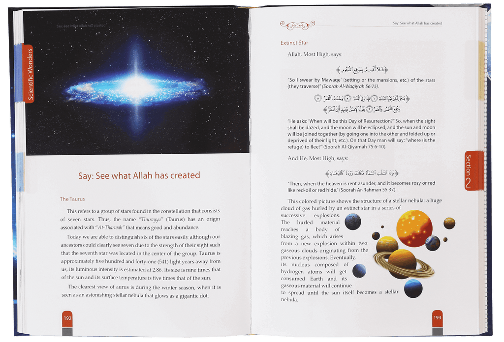 Scientific Wonders on The Earth and in Space - Darussalam UAE