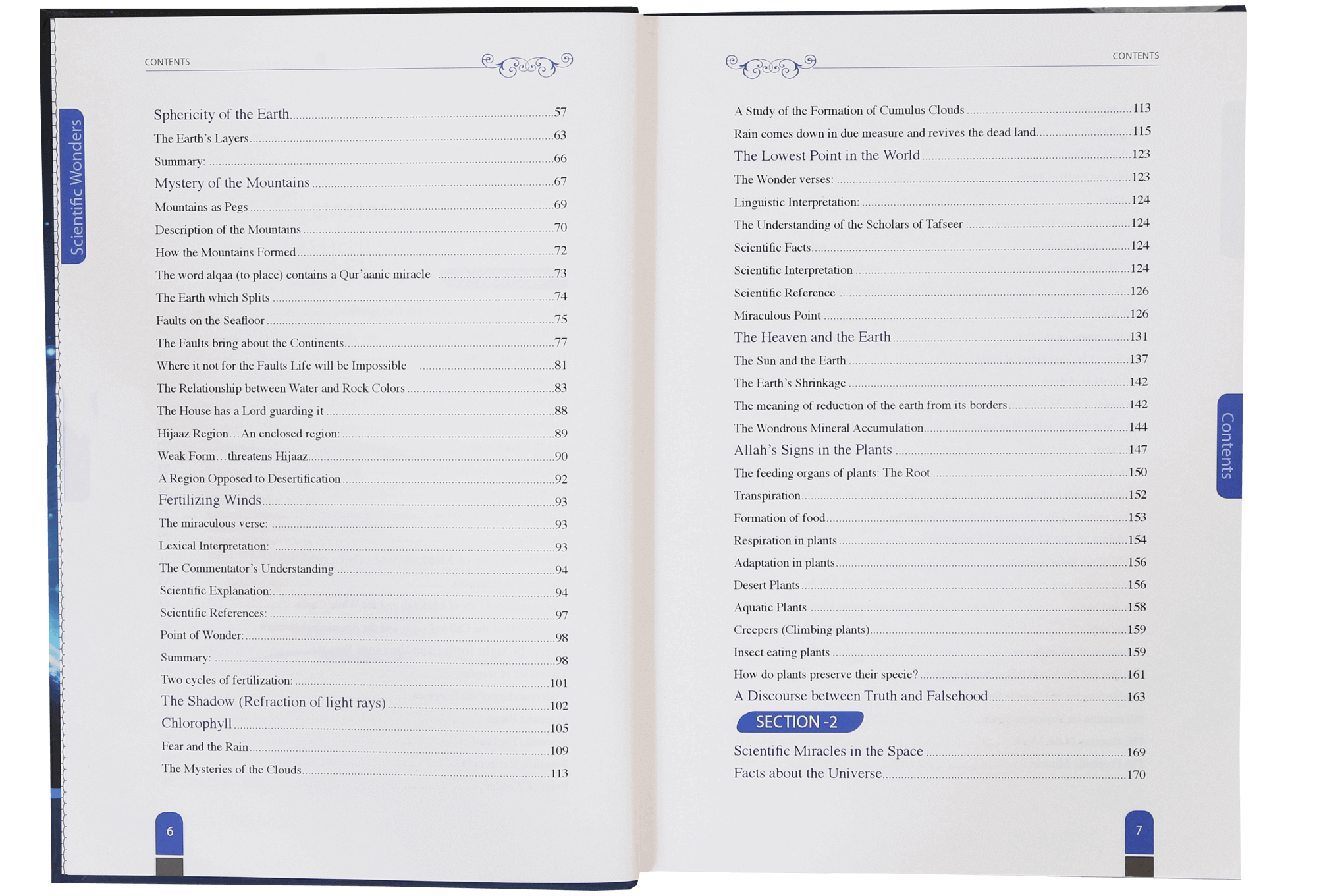 Scientific Wonders on The Earth and in Space Secondary image