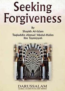 Seeking Forgiveness - Darussalam UAE Main image